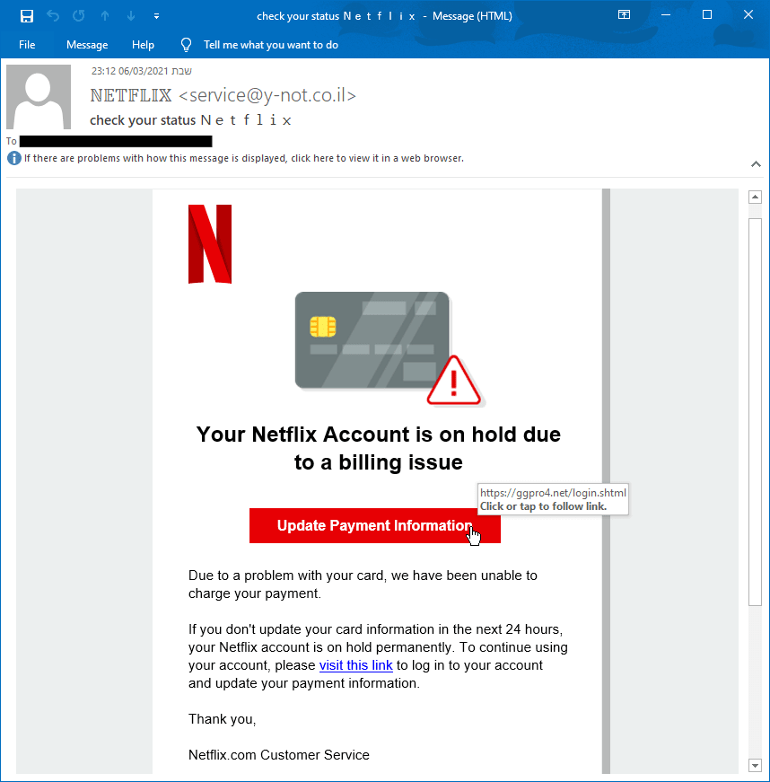 Phishing e-mail: sua conta da Netflix deve ser atualizada - Gatefy